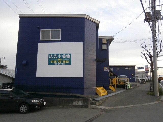 QUATTRO(クワトロ）の物件外観写真