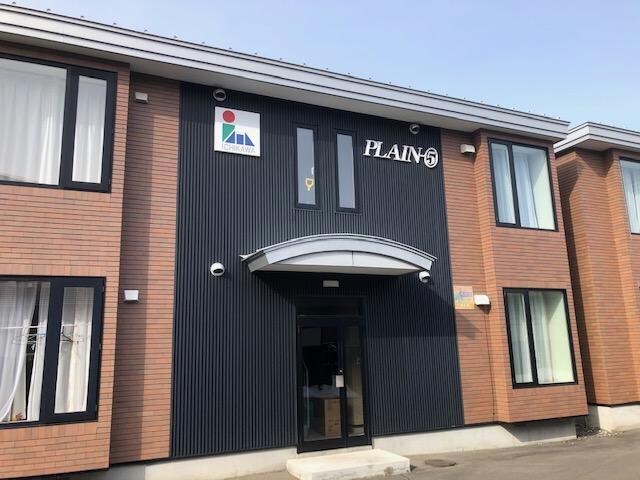 PLAIN5の物件外観写真