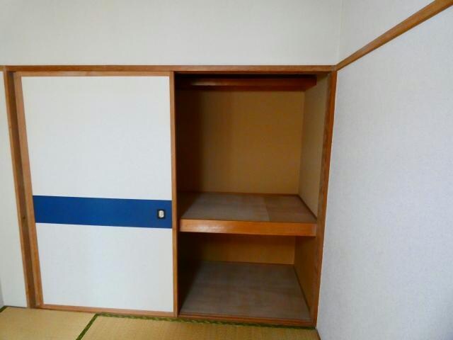 メゾンドール明星の物件内観写真