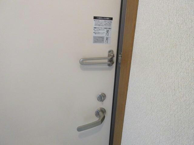 ラ・ポレール悠の物件内観写真