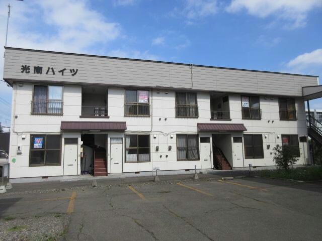 光南ハイツの物件外観写真