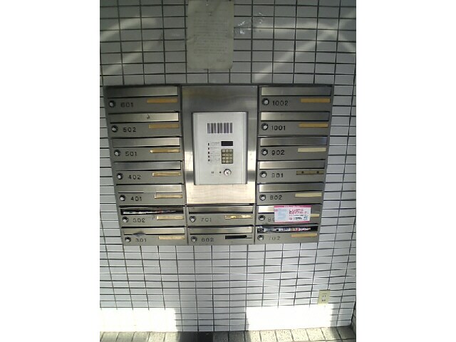 大通南８マンションの物件外観写真