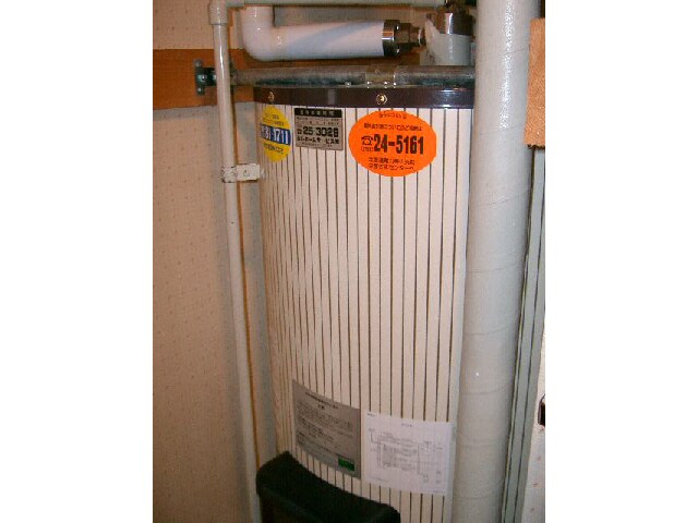 帯広マンション第1の物件内観写真