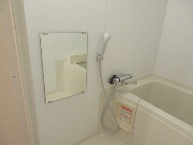 EstansiaⅠ（エスタンシアⅠ）の物件内観写真