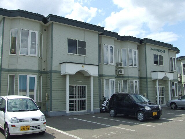 アーク・リビオンの物件外観写真