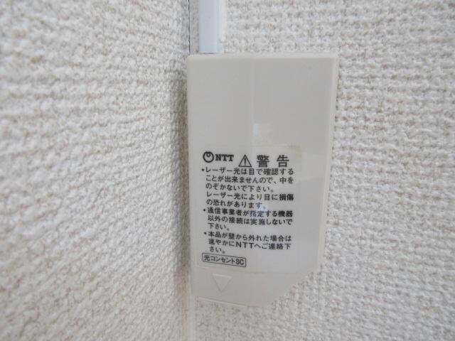 プードリエサクラの物件内観写真