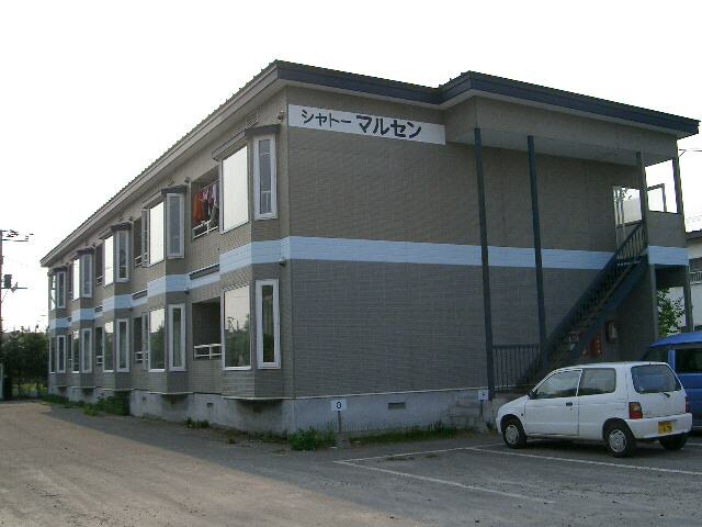 シャトーマルセンの物件外観写真