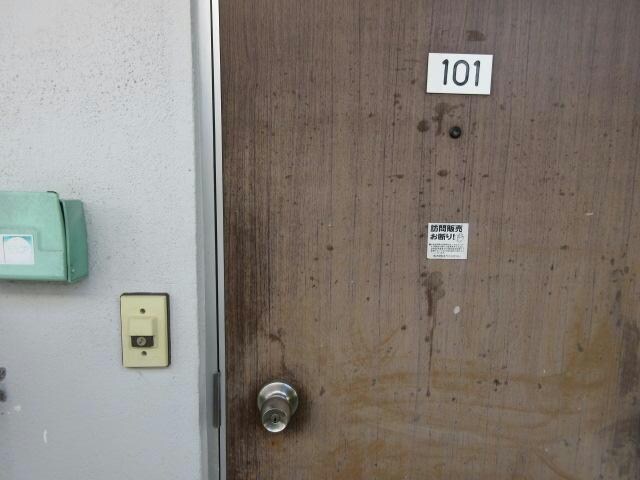 喜多ハイツの物件内観写真