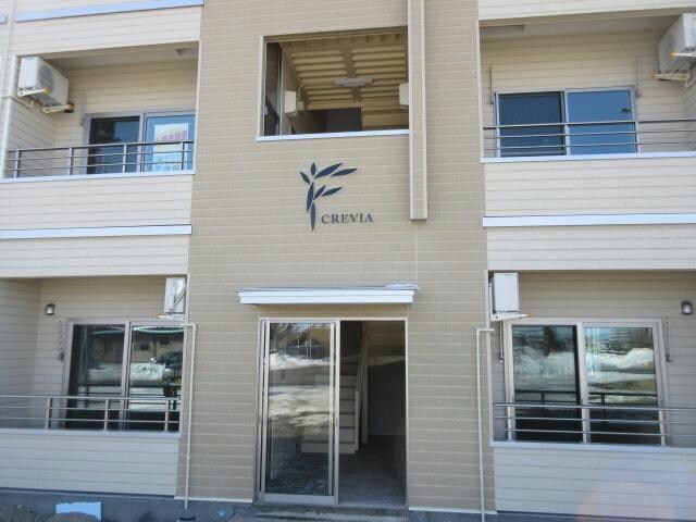 CREVIA（クレヴィア）の物件外観写真
