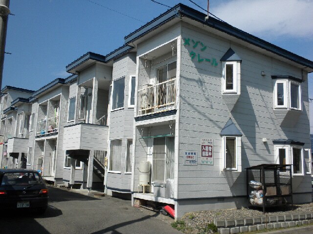 メゾンクレールの物件外観写真