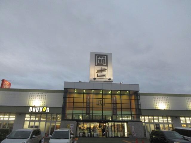 CENTER CTIY5の物件内観写真