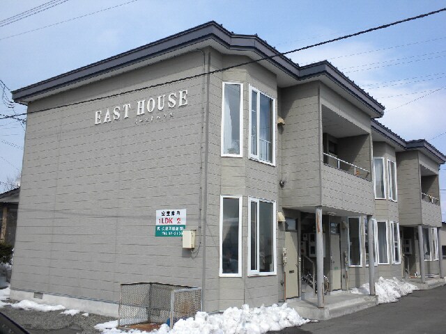 イーストハウスの物件外観写真