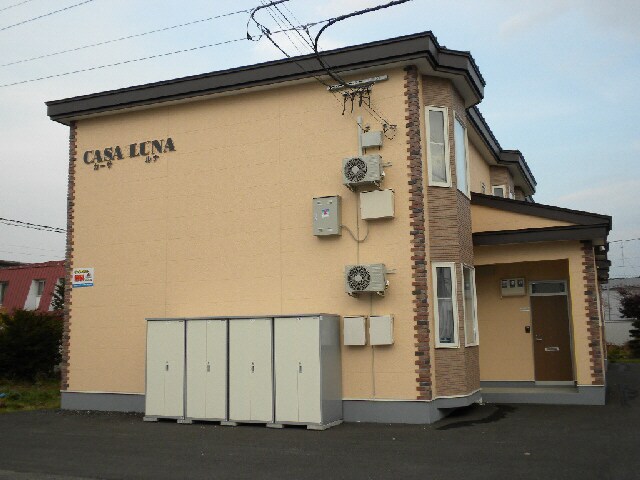 CASA LUNAの物件外観写真