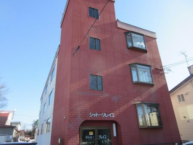 シャトーソレイユの物件外観写真