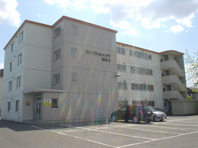 サンブライトハイツ　NO.Ⅲの物件外観写真