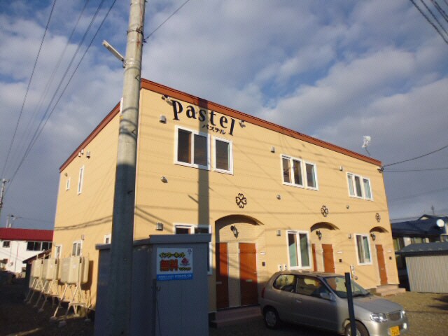 パステルの物件外観写真