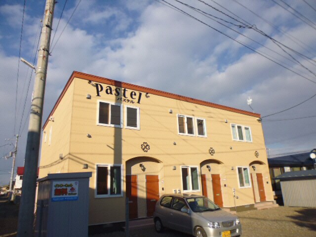 パステルの物件外観写真