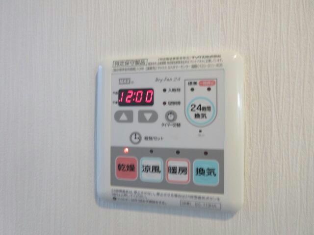 エフビービーの物件内観写真