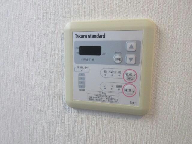 エフビービーの物件内観写真