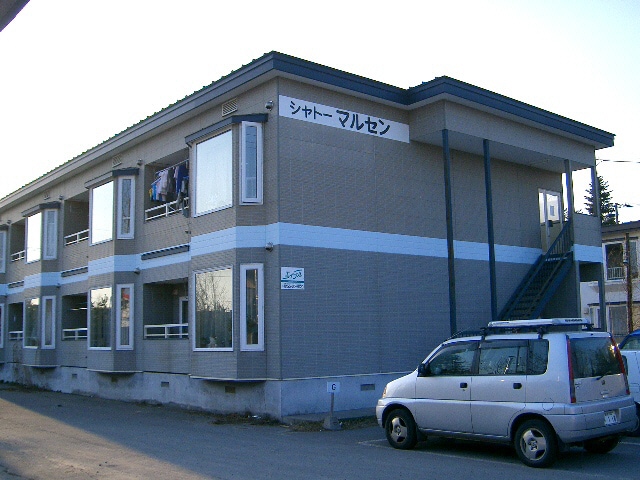 シャトーマルセンの物件外観写真