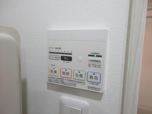 ARKAS(アルカス)の物件内観写真