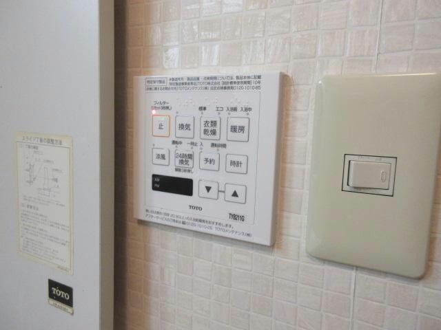 ホワイトパレスの物件内観写真