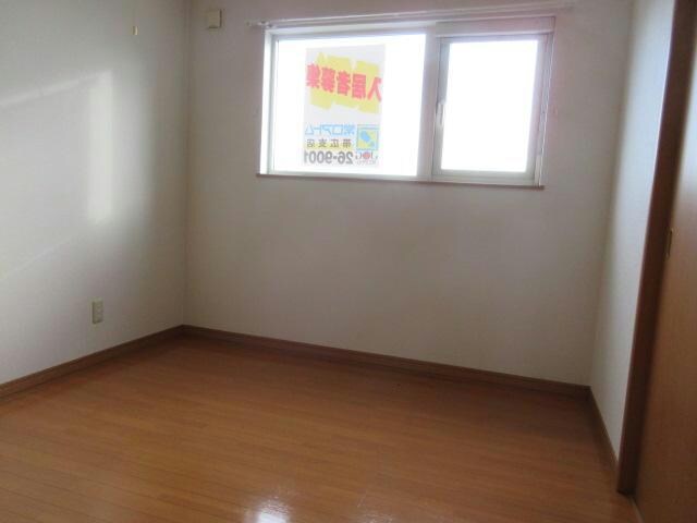 ライフ97の物件内観写真