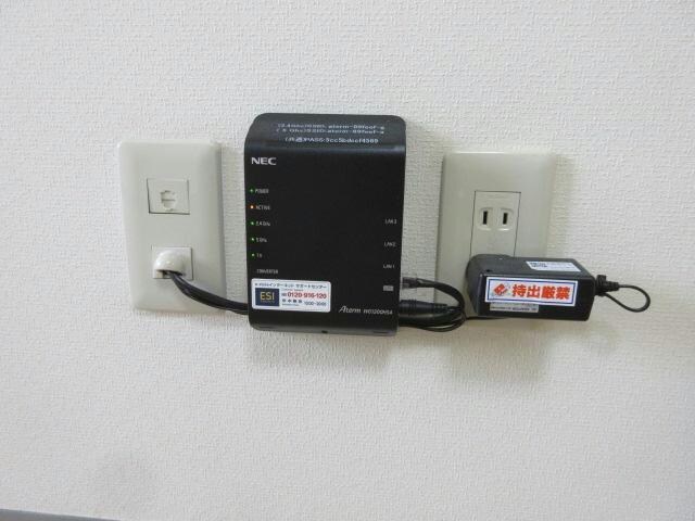 あんだマンションの物件内観写真