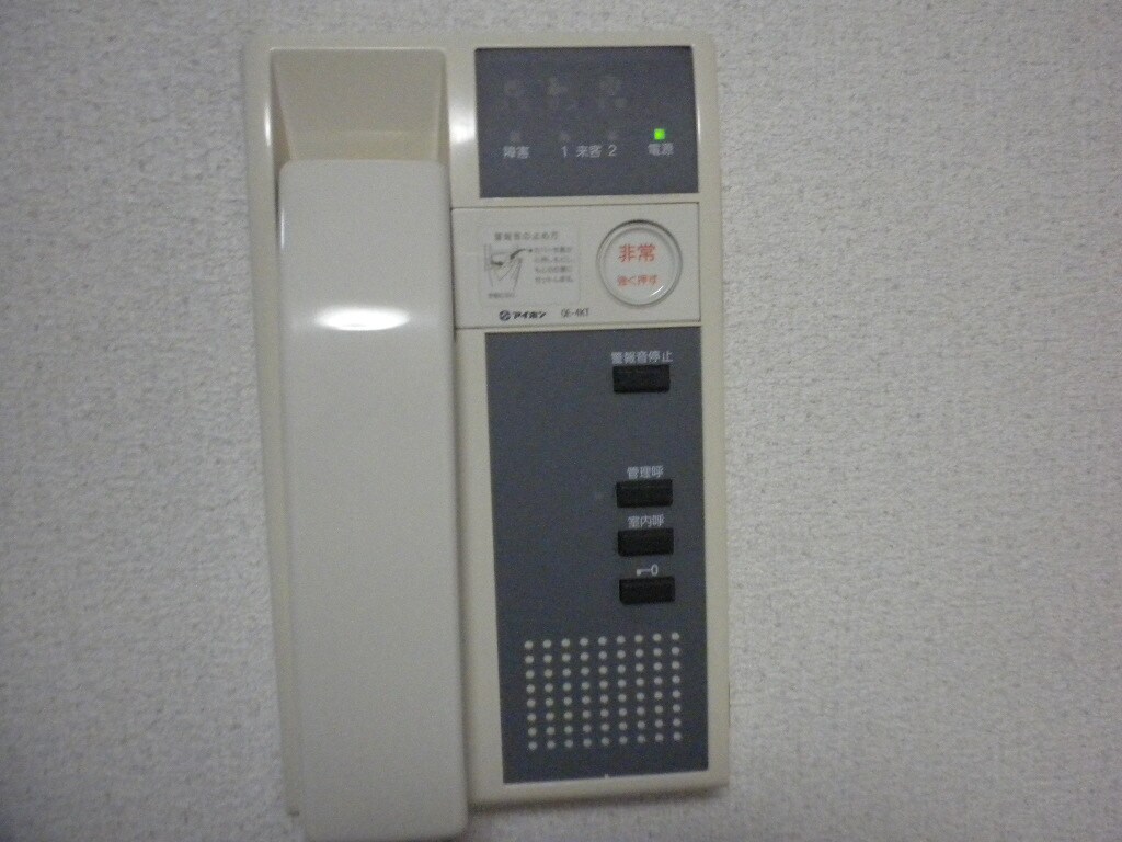 NC西3･4マンションの物件内観写真