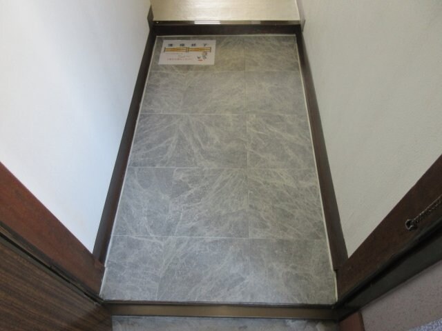 細田マンション第2の物件内観写真