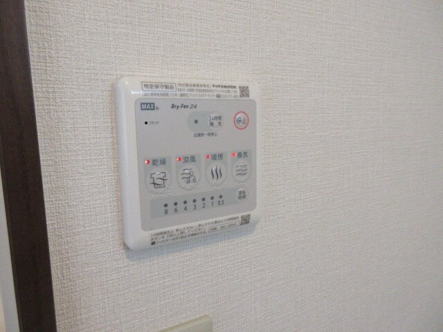 Oneselfの物件内観写真