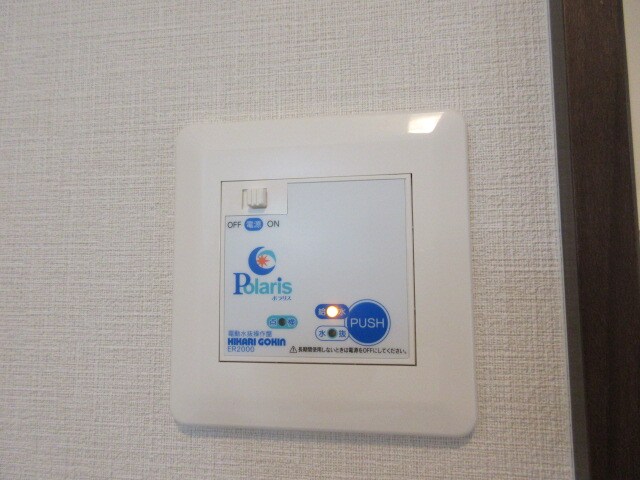 Oneselfの物件内観写真