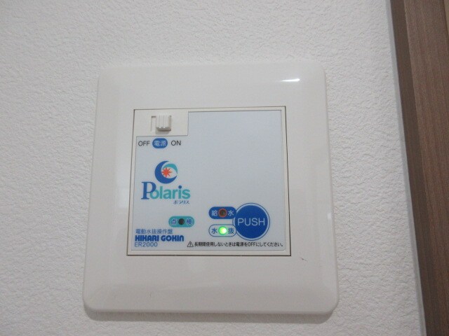 グラシアス柏の物件内観写真