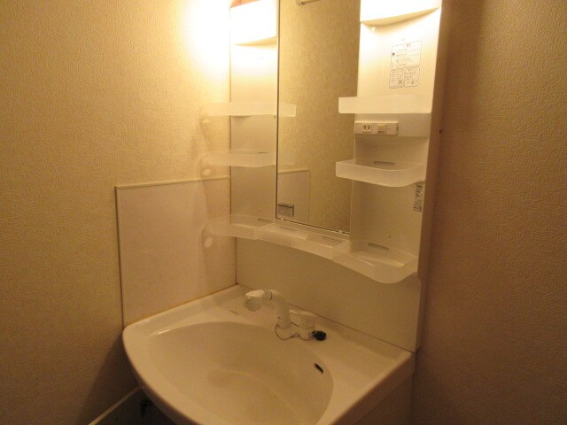 SHINKA26の物件内観写真