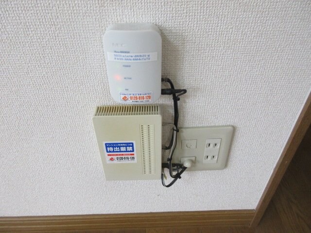 APIAの物件内観写真