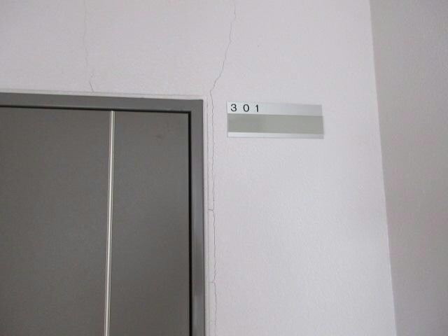 サンブライトハイツ　No.Ⅳの物件内観写真