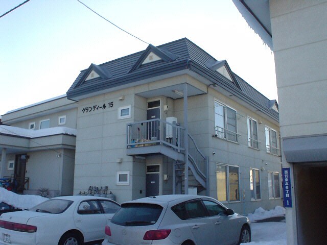 グランディール15の物件外観写真