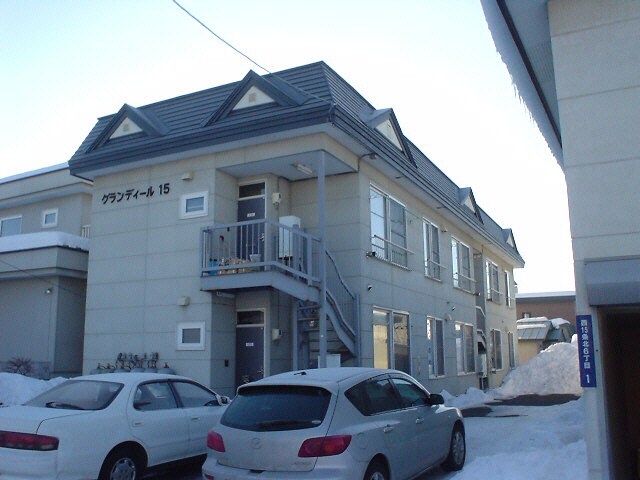 グランディール15の物件外観写真