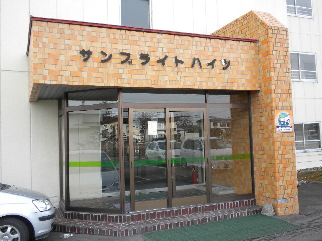 サンブライトハイツ　NO.Ⅰの物件外観写真