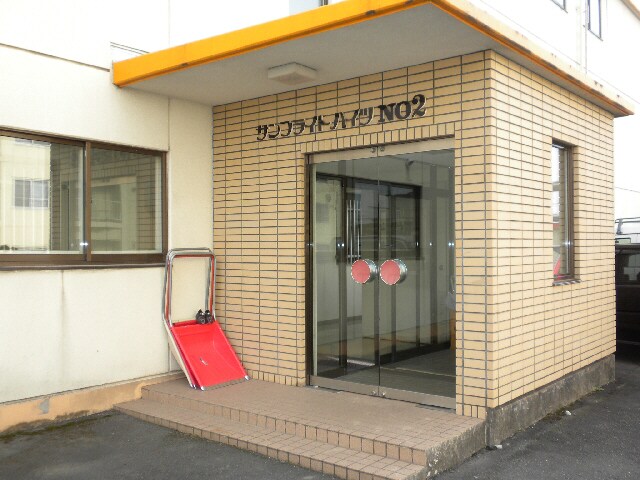 サンブライトハイツNO.Ⅱの物件外観写真