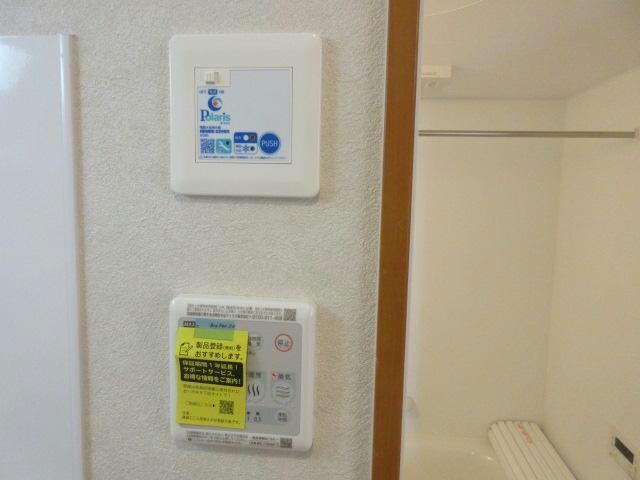 neige428の物件内観写真