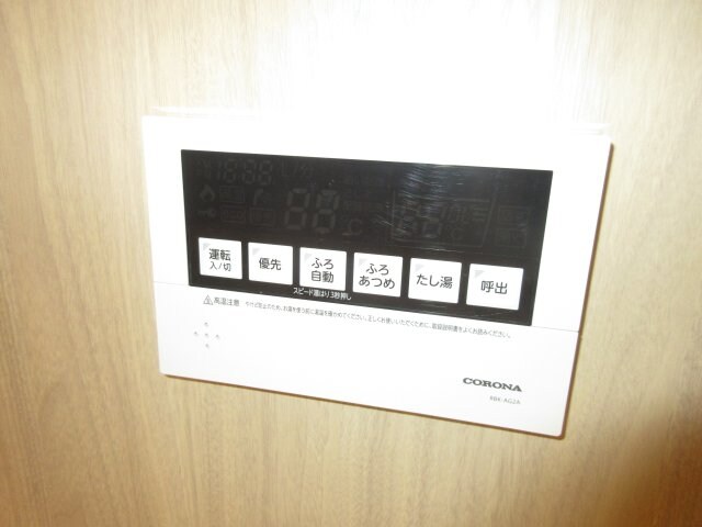 セカンドサーベルの物件内観写真