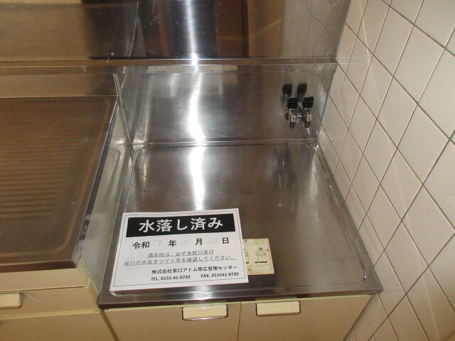 アビニョンの物件内観写真