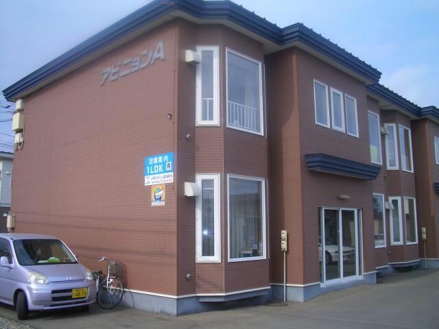 アビニョンの物件外観写真