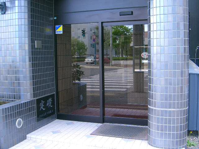 シティ根元の物件外観写真