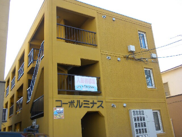コーポルミナスの物件外観写真