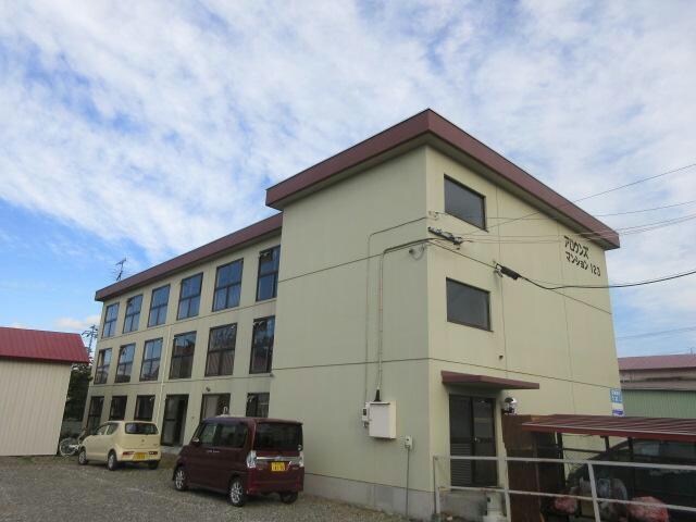 アロウンズマンョン123の物件外観写真