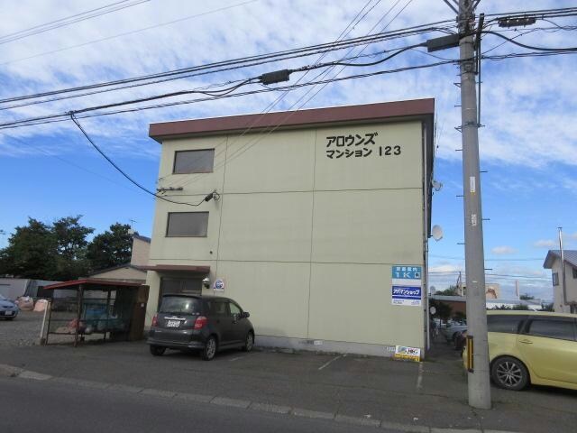 アロウンズマンョン123の物件外観写真