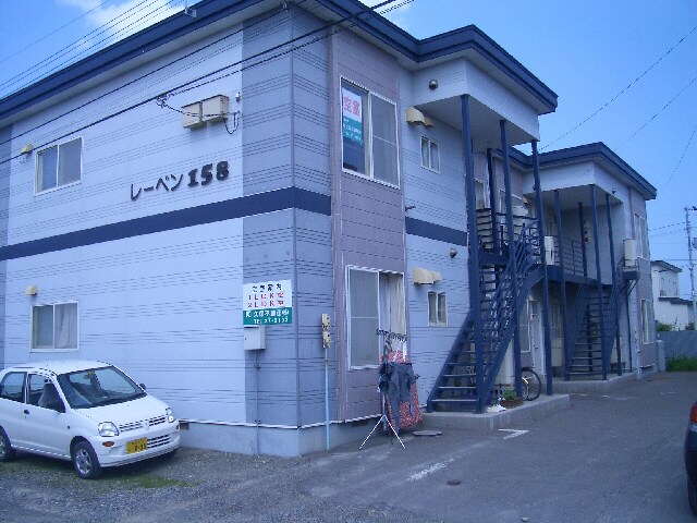 レーベン158の物件外観写真