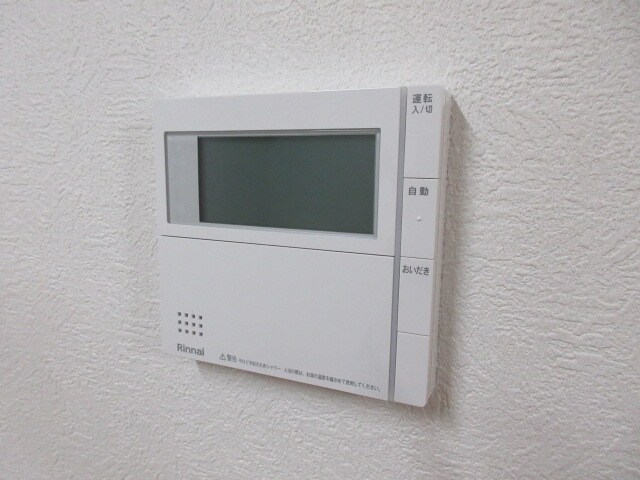 East Garden11の物件内観写真